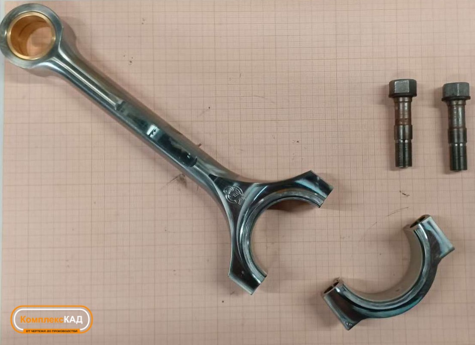 Объект реверс-инжиниринга - шатун