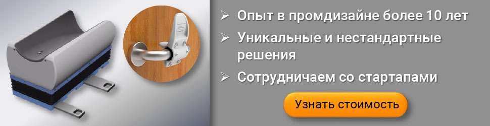 Изобретения (2)