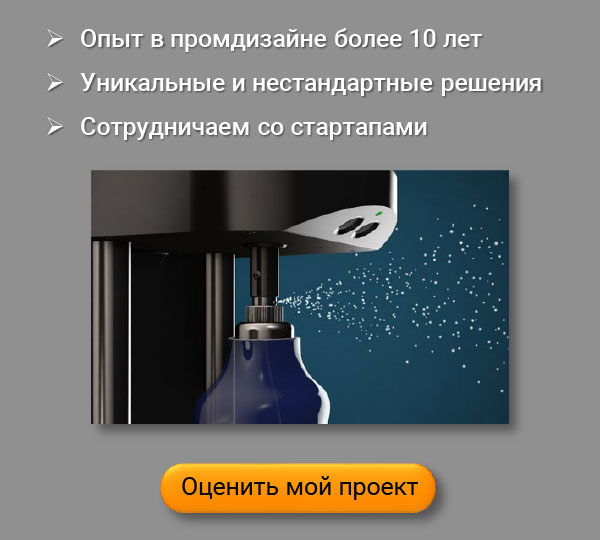 Услуги 3D анимации 