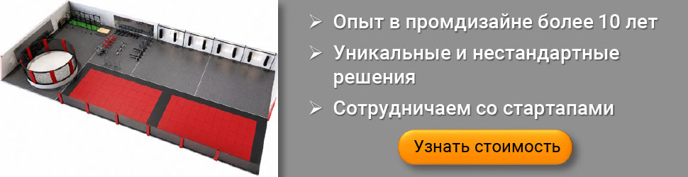 Услуги 3д визуализации 