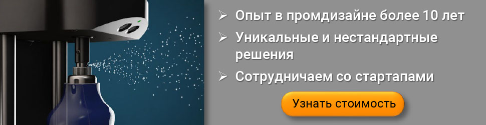Услуги трехмерной анимации 