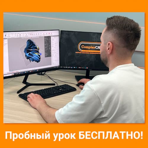 course-banner