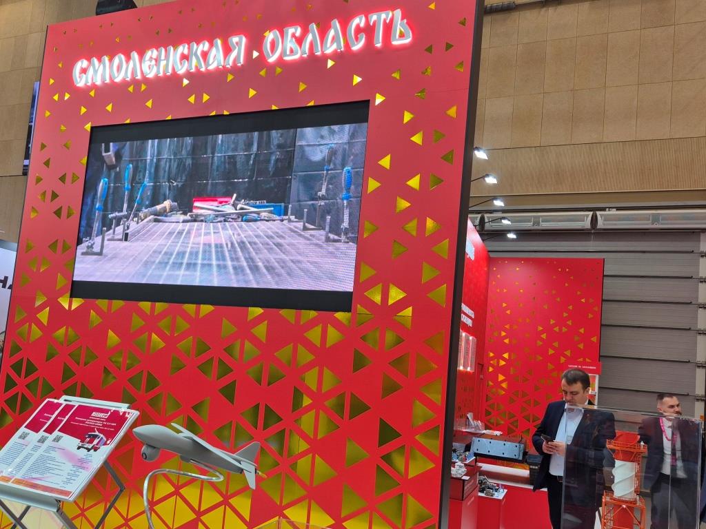 Комплекс КАД на Иннопром-Беларусь